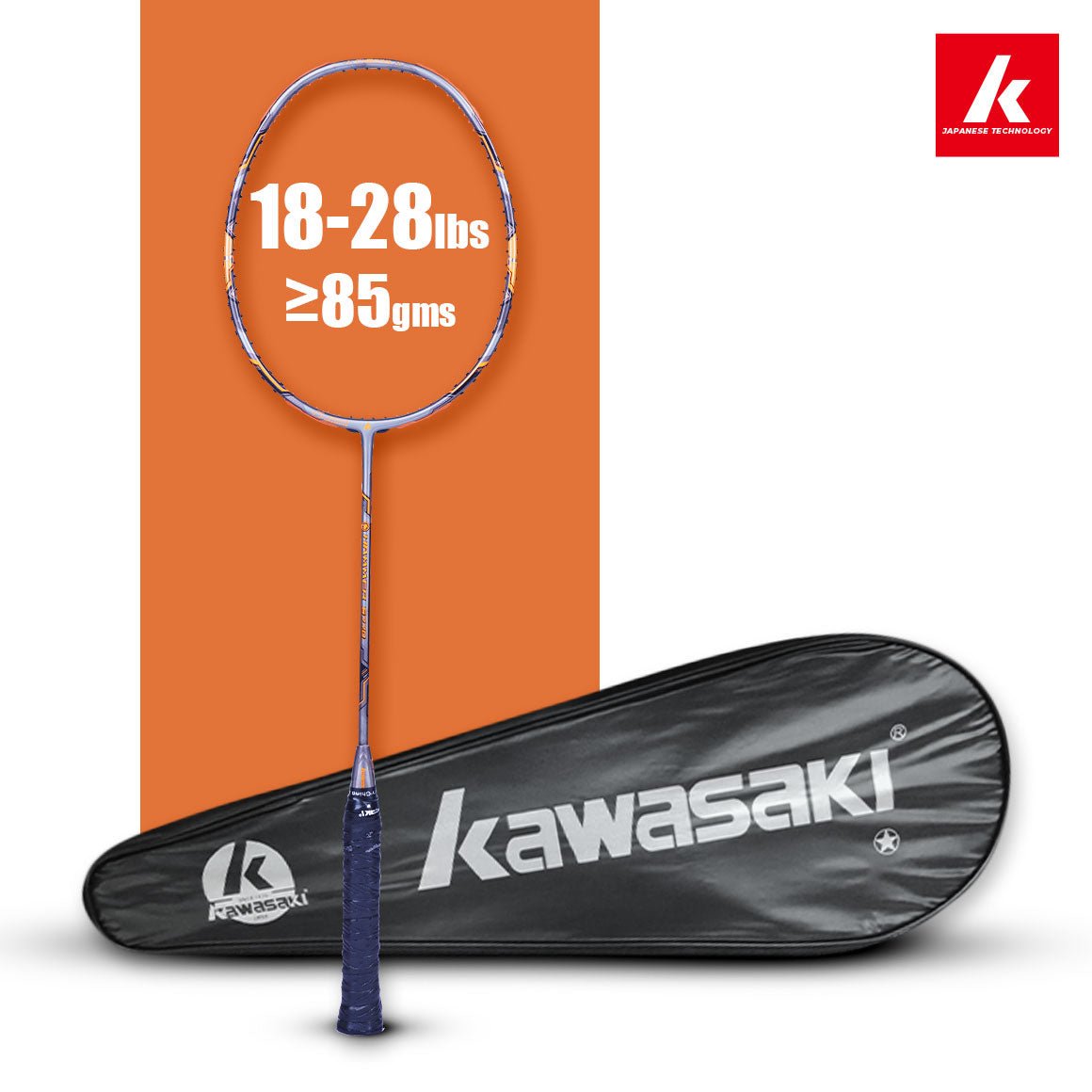 Hammer 6770 Unstrung Badminton Racket (Orange)-3U/G1 - Image 3